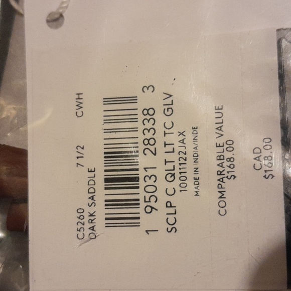 NEW Coach Dark Saddle Tech Glove - Picture 4 of 4